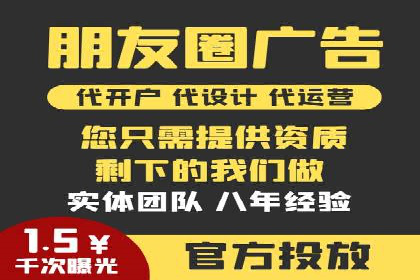 某公司通过百度SEM竞价推广实现快速市场扩张的秘诀